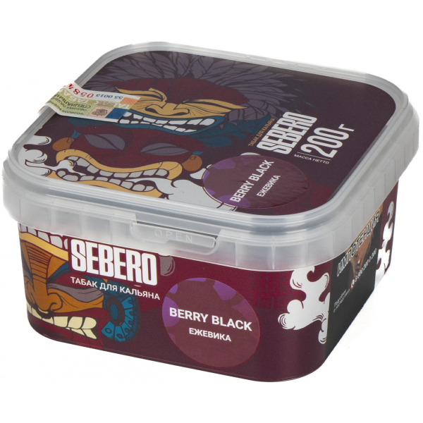 Табак Sebero Berry Black  200 грамм в Нижнем Новгороде