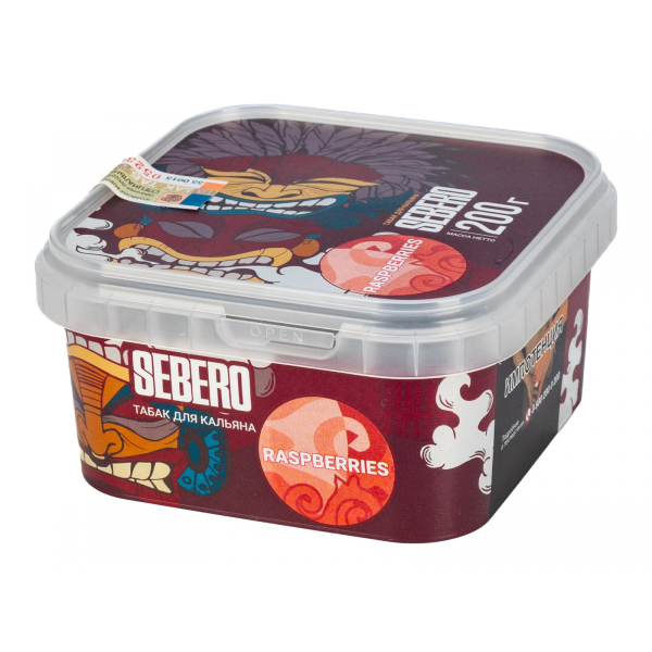 Табак Sebero Raspberries  200 грамм в Нижнем Новгороде