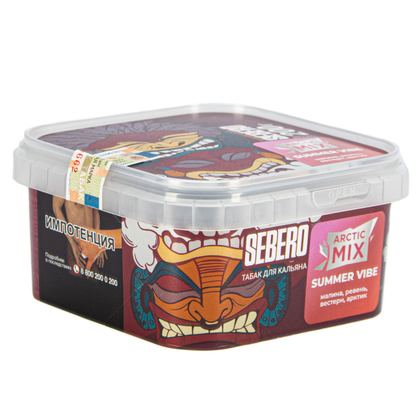 Табак Sebero Arctic Mix Summer vibe  200 грамм в Нижнем Новгороде