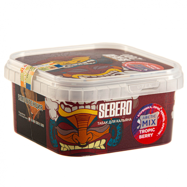 Табак Sebero Arctic Mix Tropic berry  200 грамм в Нижнем Новгороде