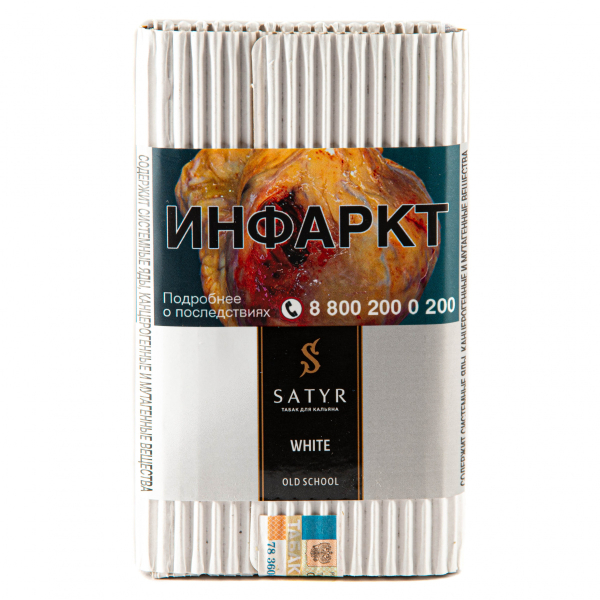 Табак Satyr White  100 грамм в Нижнем Новгороде