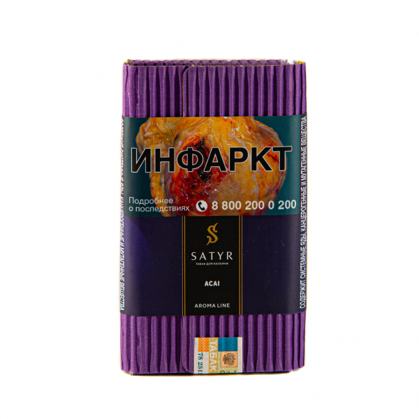 Табак Satyr Acai  100 грамм в Нижнем Новгороде