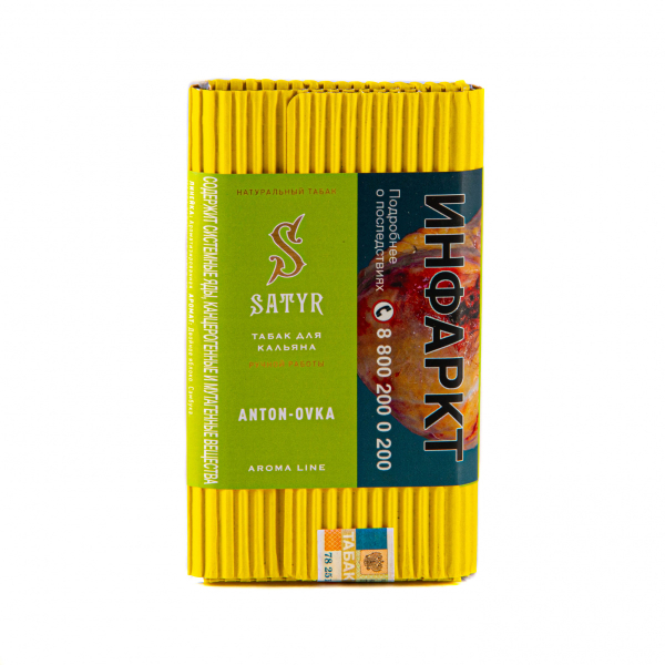 Табак Satyr Anton-ovka  100 грамм в Нижнем Новгороде