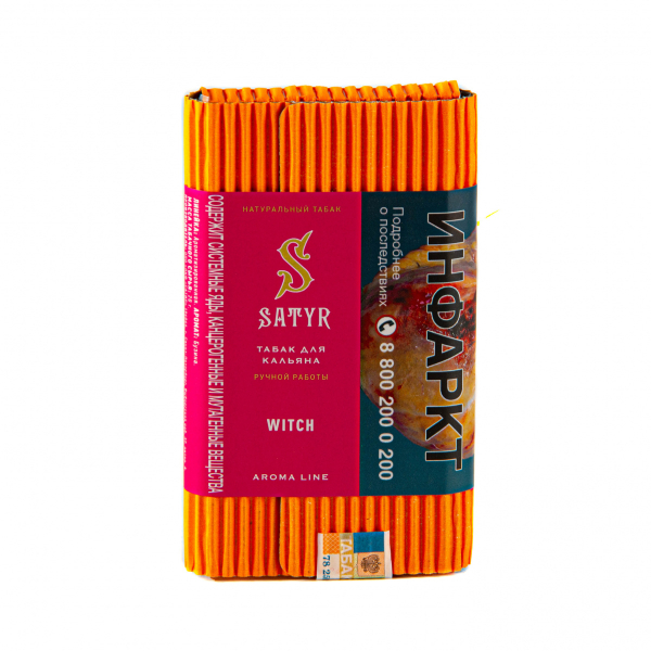 Табак Satyr Witch  100 грамм в Нижнем Новгороде