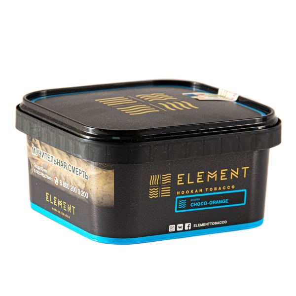 Табак Element ВОДА Choco-orange  200 грамм в Нижнем Новгороде