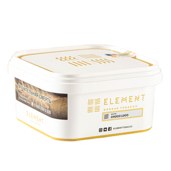 Табак Element ВОЗДУХ Choco Loco  200 грамм в Нижнем Новгороде