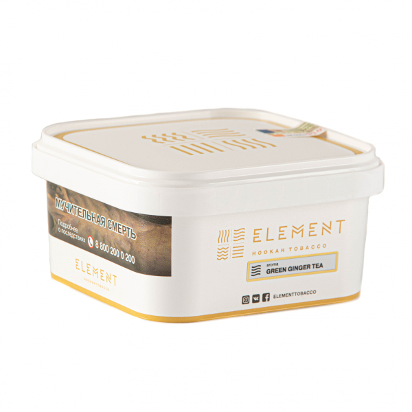 Табак Element ВОЗДУХ Green ginger tea  200 грамм в Нижнем Новгороде