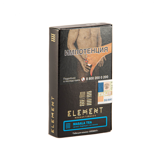 Табак Element ВОДА Masala tea  25 грамм в Нижнем Новгороде