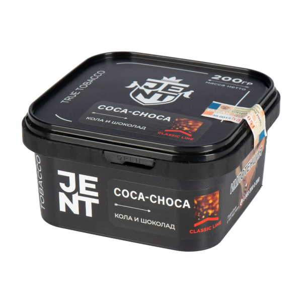 Табак JENT Coca Choca (Кола и шоколад)  200 грамм в Нижнем Новгороде