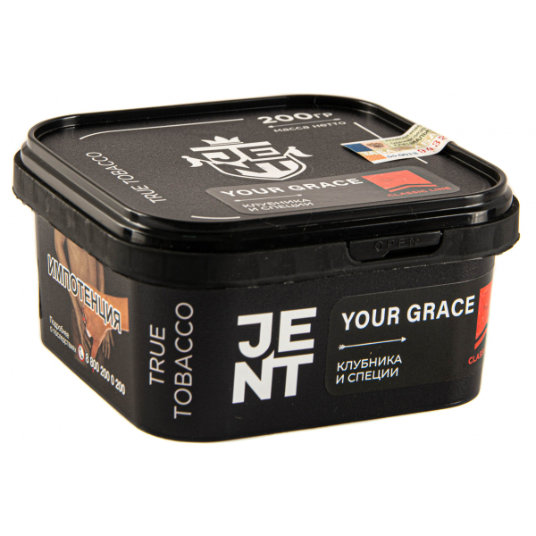 Табак JENT Your Grace (Клубника и специи)  200 грамм в Нижнем Новгороде