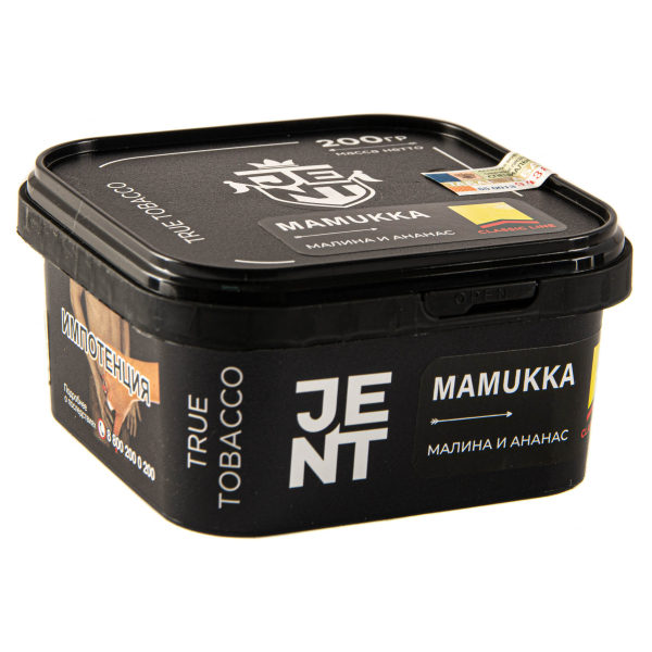Табак JENT Mamukka (Малина и ананас)  200 грамм в Нижнем Новгороде