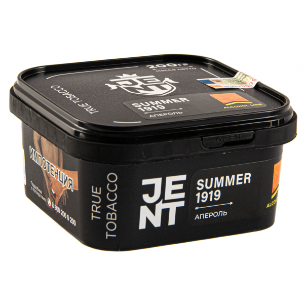 Табак JENT Summer 1919 (Апероль)  200 грамм в Нижнем Новгороде