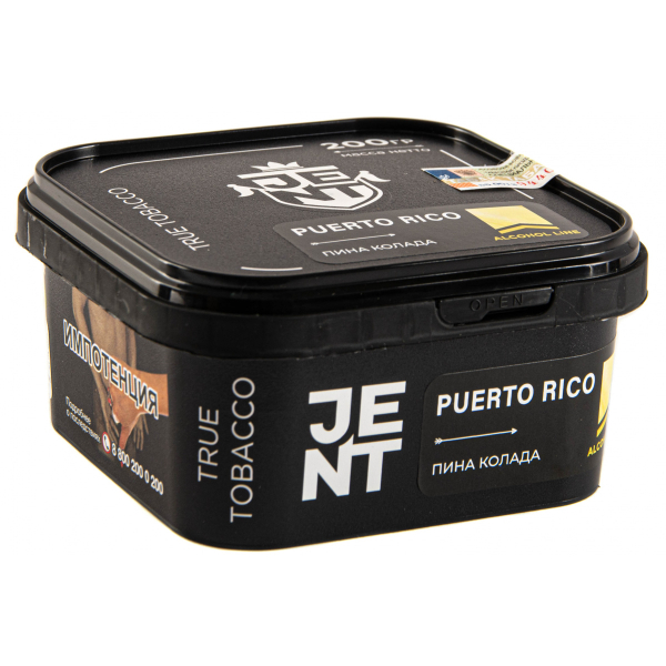 Табак JENT Puerto Rico (Пина колада)  200 грамм в Нижнем Новгороде