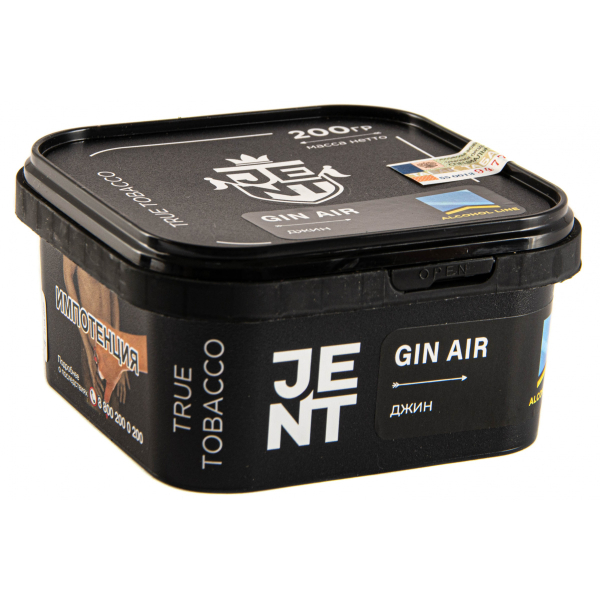 Табак JENT Gin Air (Джин)  200 грамм в Нижнем Новгороде