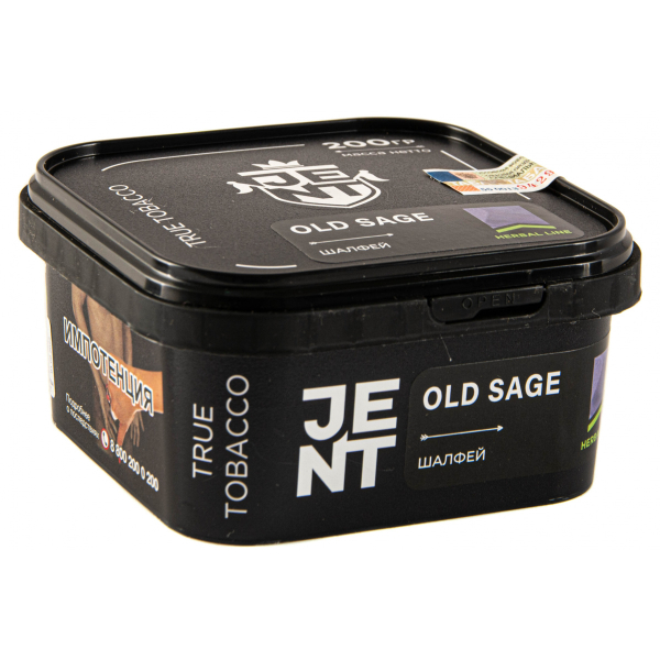 Табак JENT Old Sage (Шалфей)  200 грамм в Нижнем Новгороде