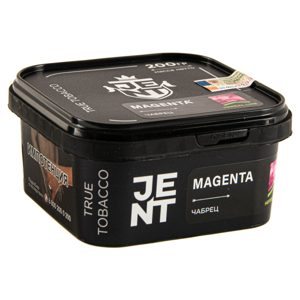 Табак JENT Magenta (Чабрец)  200 грамм в Нижнем Новгороде
