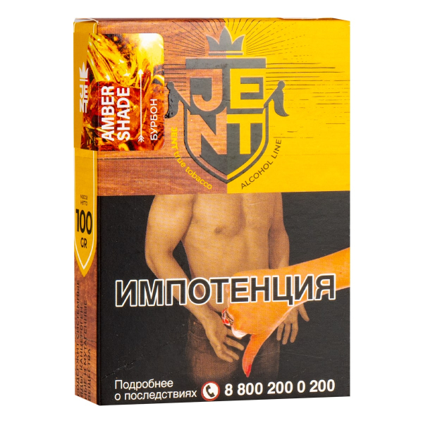 Табак JENT Amber Shade (Бурбон) 100 грамм в Нижнем Новгороде
