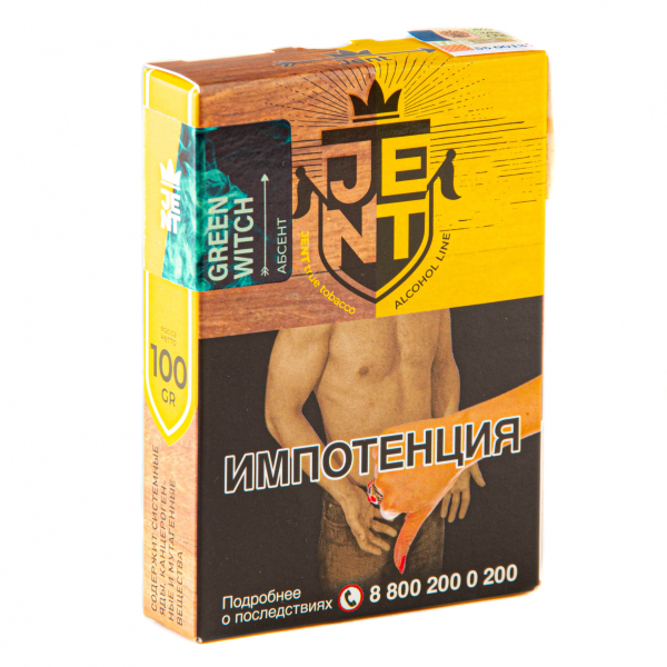 Табак JENT Green Witch (Абсент)  100 грамм в Нижнем Новгороде