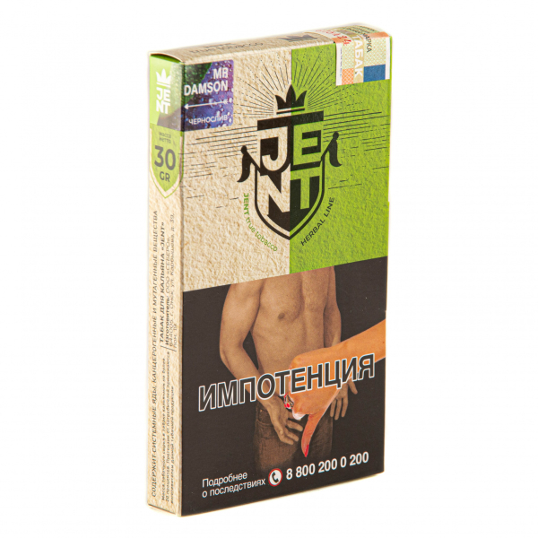 Табак JENT Mr Damson (Чернослив)  30 грамм в Нижнем Новгороде