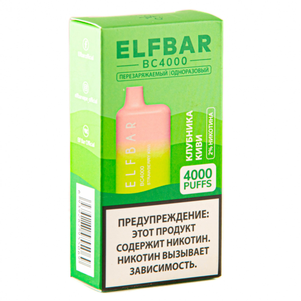 ELF BAR Strawberry Kiwi (4000 затяжек) 20 мг в Нижнем Новгороде