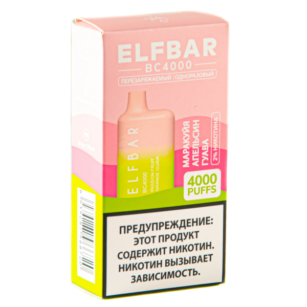 ELF BAR Passionfruit Orange Guava (4000 затяжек) 20 мг в Нижнем Новгороде