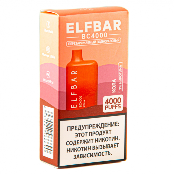 ELF BAR Cola (4000 затяжек) 20 мг в Нижнем Новгороде