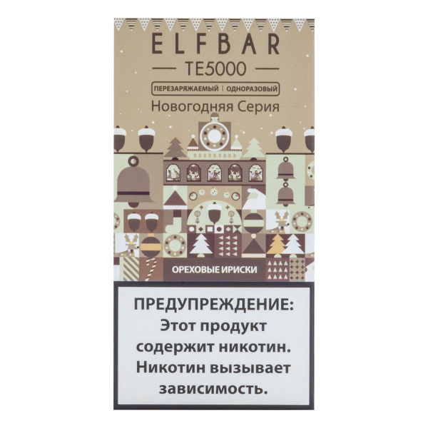 ELF BAR TE Ореховые ириски (5000 затяжек) 20 мг в Нижнем Новгороде