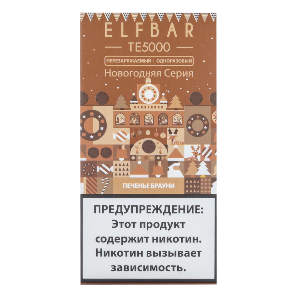 ELF BAR TE Печенье брауни (5000 затяжек) 20 мг в Нижнем Новгороде
