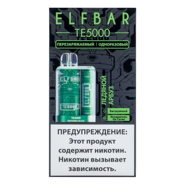 ELF BAR TE Ледяной арбуз (5000 затяжек) 20 мг в Нижнем Новгороде