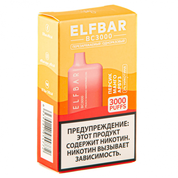 ELF BAR Peach Mango Watermelon (3000 затяжек) 20 мг в Нижнем Новгороде