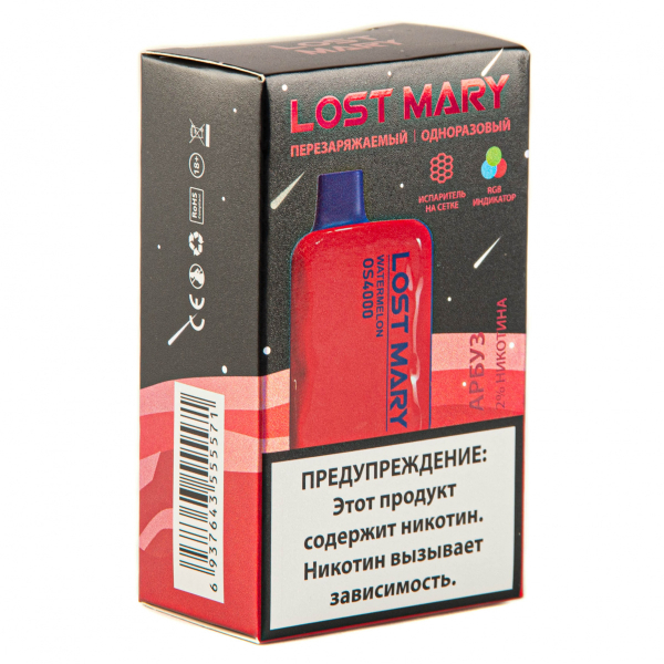 LOST MARY SPACE EDITION OS Watermelon 4000 затяжек 20 мг в Нижнем Новгороде