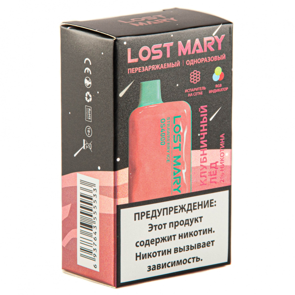 LOST MARY SPACE EDITION OS Strawberry Ice 4000 затяжек 20 мг в Нижнем Новгороде