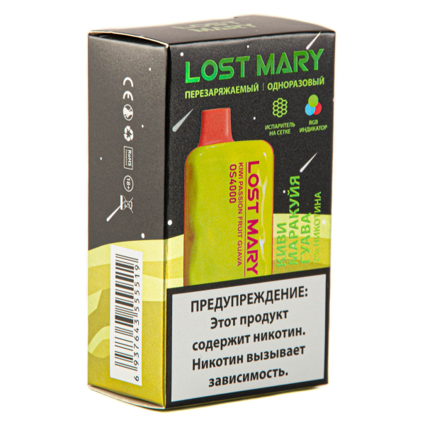 LOST MARY SPACE EDITION OS Kiwi Passion Fruit Guava 4000 затяжек 20 мг в Нижнем Новгороде