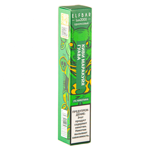 ELF BAR LUX Kiwi Passionfruit Guava (2000 затяжек) 20 мг в Нижнем Новгороде