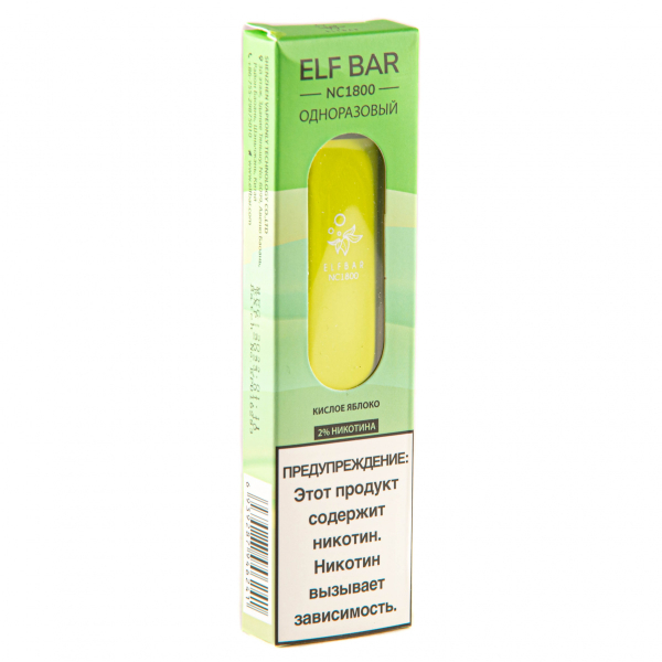 ELF BAR NC Sour Apple (1800 затяжек) 20 мг в Нижнем Новгороде