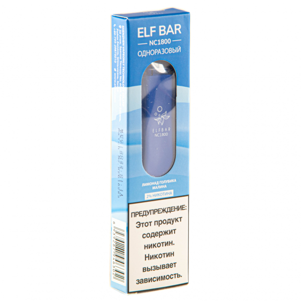 ELF BAR NC Blue Razz Lemonade (1800 затяжек) 20 мг в Нижнем Новгороде