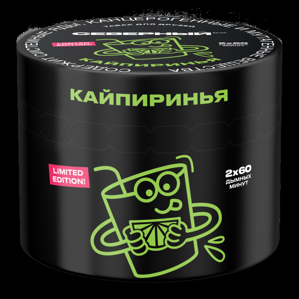 Табак Северный Кайпиринья  40 грамм в Нижнем Новгороде