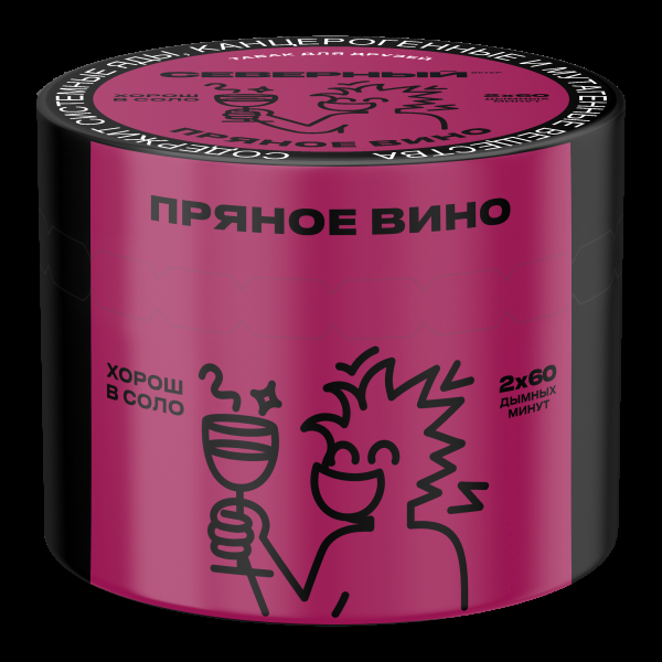 Табак Северный Пряное вино  40 грамм в Нижнем Новгороде