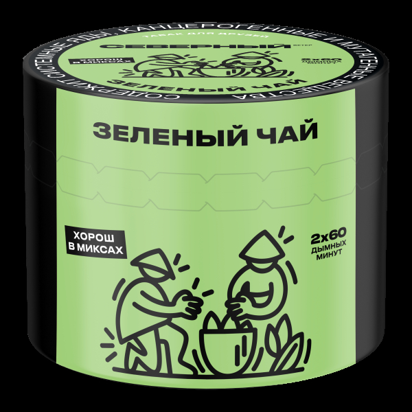 Табак Северный Зеленый чай  40 грамм в Нижнем Новгороде