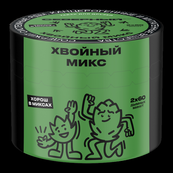 Табак Северный Хвойный микс  40 грамм в Нижнем Новгороде
