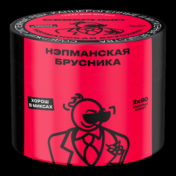 Табак Северный Нэпманская брусника  40 грамм в Нижнем Новгороде