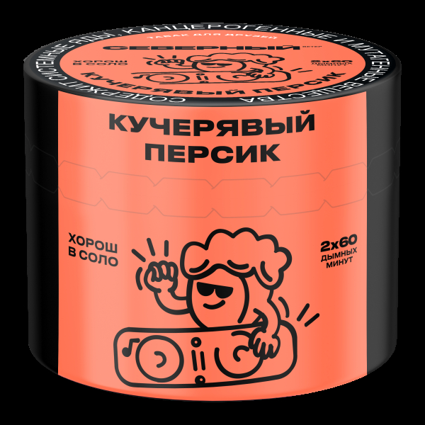 Табак Северный Кучерявый персик  40 грамм в Нижнем Новгороде