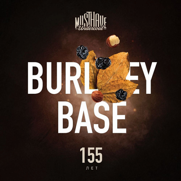 Табак MUST HAVE BURLEY BASE  25 грамм в Нижнем Новгороде