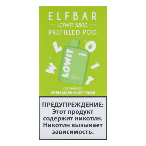 Картридж Elf Bar Lowit 5500 20 мг, 12 мл Киви маракуйя гуава в Нижнем Новгороде