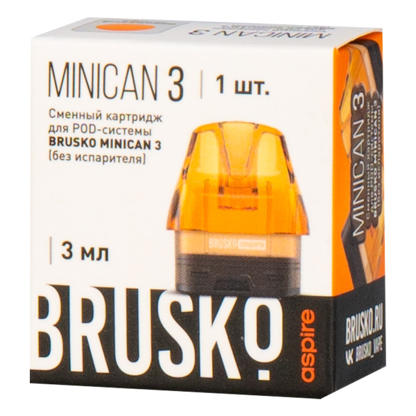 Картридж Brusko Minican 3 оранжевый в Нижнем Новгороде
