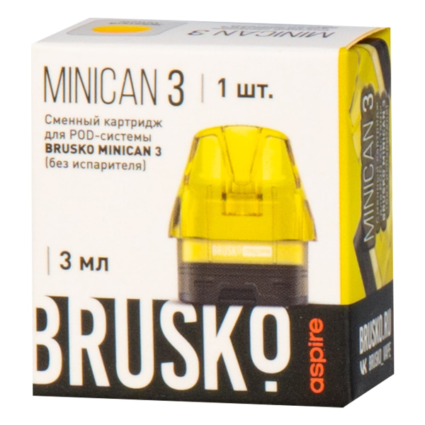 Картридж Brusko Minican 3 жёлтый в Нижнем Новгороде