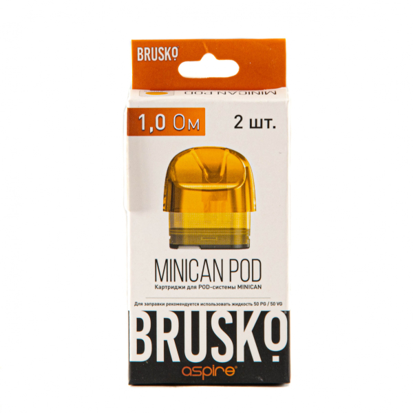 Картридж Brusko Minican жёлтый (2шт.) 1,0 в Нижнем Новгороде