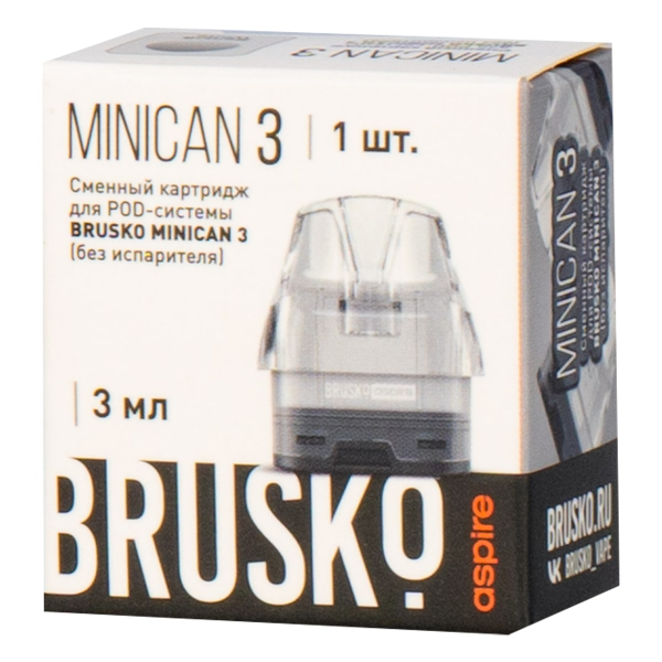 Картридж Brusko Minican 3 белый в Нижнем Новгороде