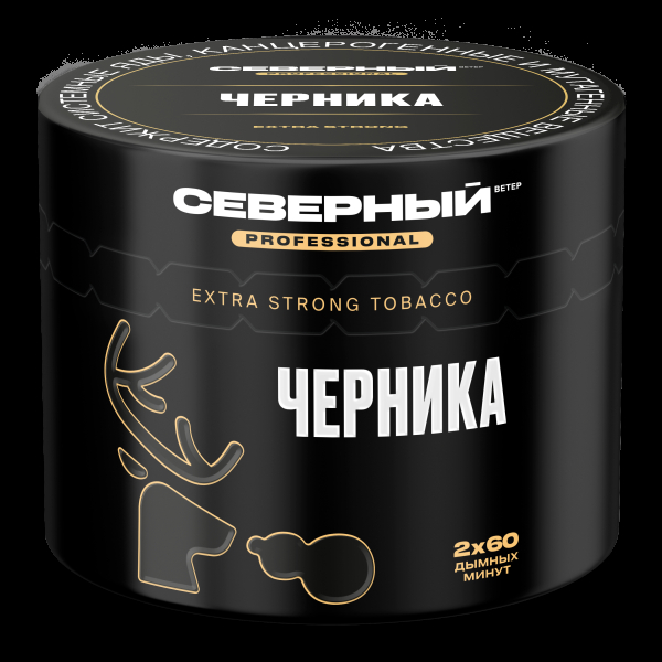 Табак северный Professional черника  40 грамм в Нижнем Новгороде