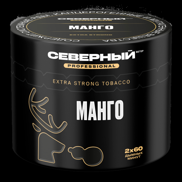 Табак северный Professional манго  40 грамм в Нижнем Новгороде